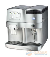 卡伦特全自动咖啡机上海特约维修点