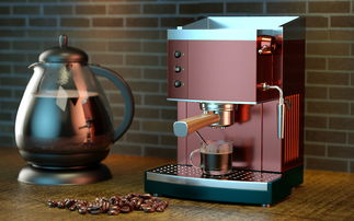 咖啡机产品渲染