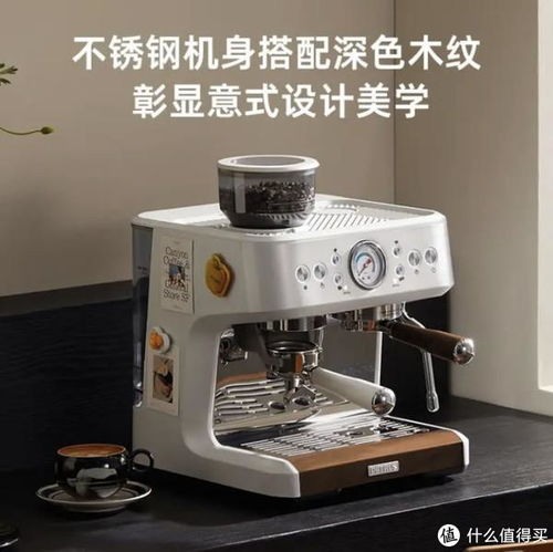 家用一体咖啡机柏翠和百胜图应该怎么选