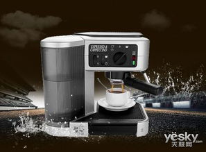 难忘怀的小资情结 多款家用咖啡机集合 全文