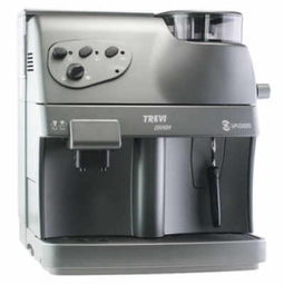 办公室长期租赁进口全自动咖啡机