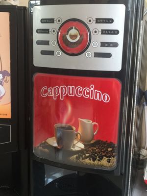 千味源咖啡机简介_千味源咖啡机