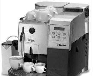 喜客皇家经典全自动咖啡机_家用电器_世界工厂网中国产品信息库
