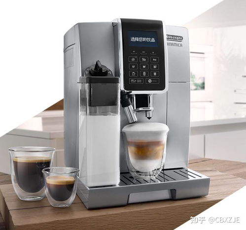 德龙咖啡机怎么样 德龙咖啡机值得入手吗 德龙全自动 半自动哪个好 6.18 高性价比的德龙咖啡机推荐