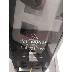 咖啡豆浆一体机