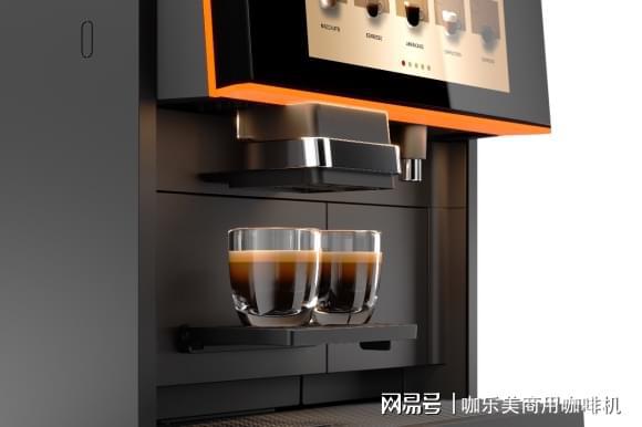 国产咖啡机崛起 咖乐美X680或取代进口商用咖啡机