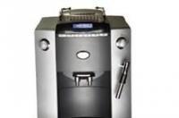 FB-WSD18-010AS万事达全自动咖啡机 家用咖啡体验的便捷之选